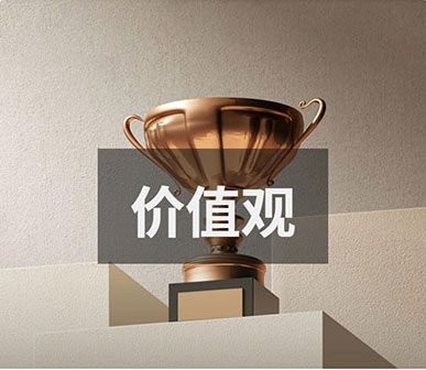 沈陽(yáng)網(wǎng)站建設(shè)